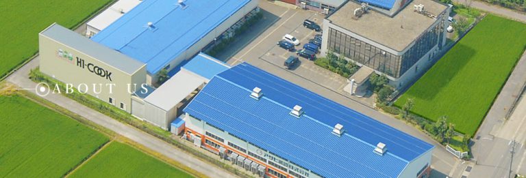 アサヒ装設株式会社 アサヒ装設株式会社