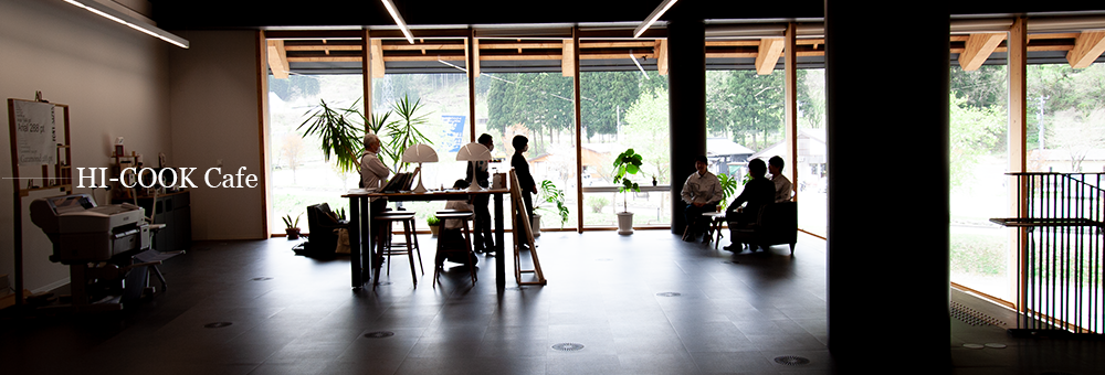 HI-COOK Café vol.026   #語学研修 #e-メタン #MOBAC SHOW#こだわりびと
